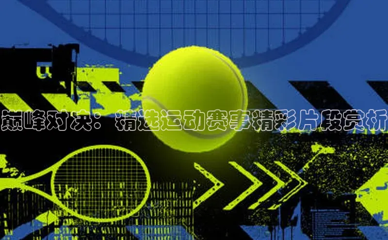 意昂官网登录入口