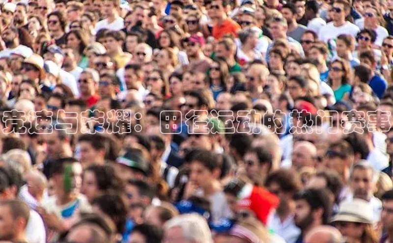 意昂体育平台注册