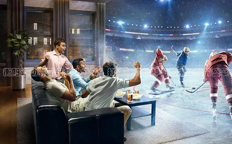 意昂官网入口登录