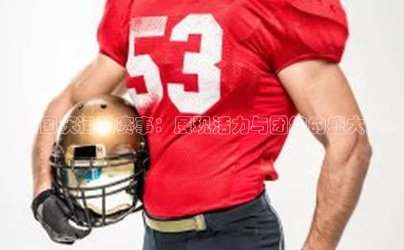 意昂注册平台官网入口