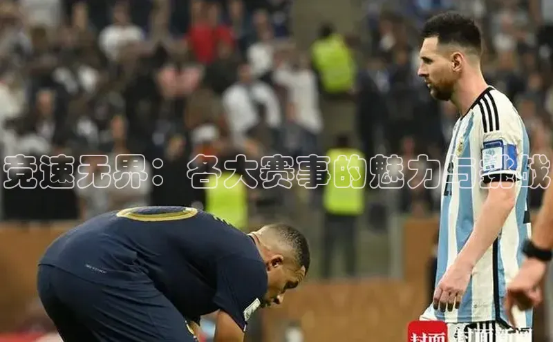 意昂体育app网页版登录入口