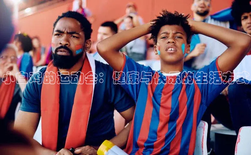 意昂官网入口登录