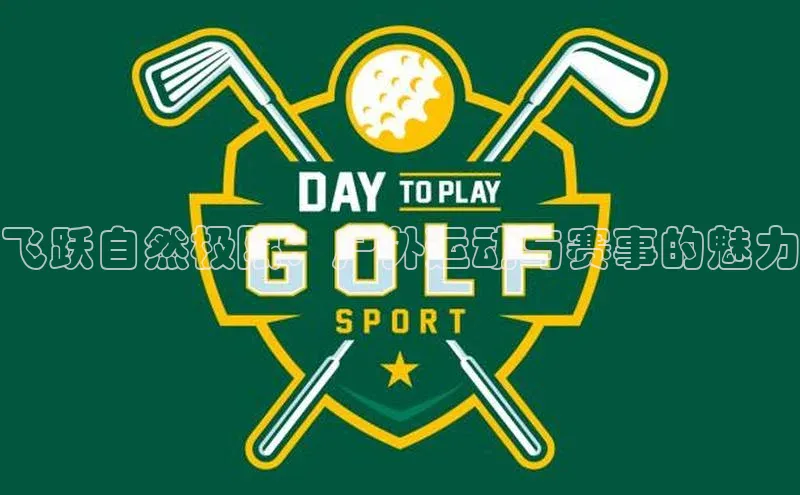 意昂官网登录入口