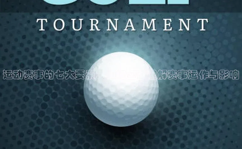 意昂注册平台官网入口