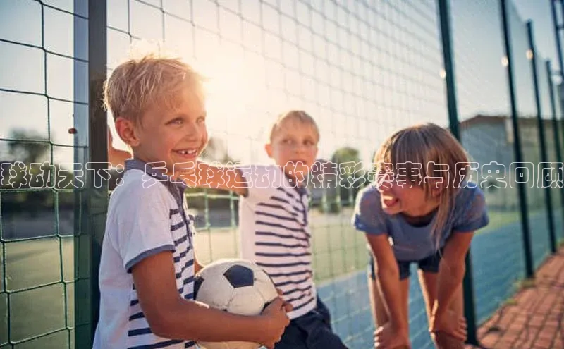 意昂官网入口登录