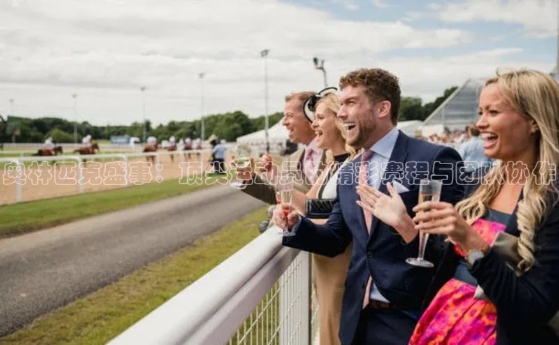 意昂注册平台官网入口