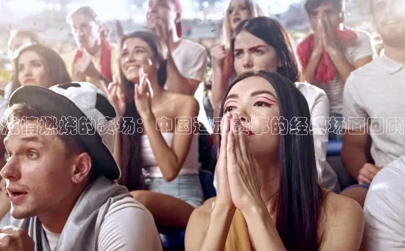 意昂官网登录入口