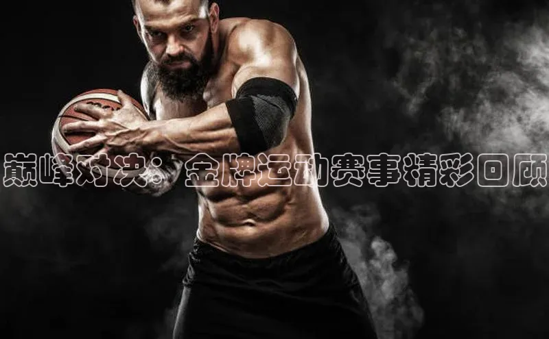 意昂注册平台官网入口