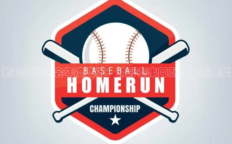 意昂官网登录入口