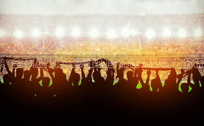 意昂官网登录入口