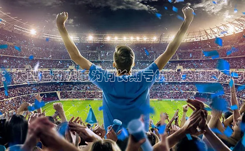 意昂体育官网登录