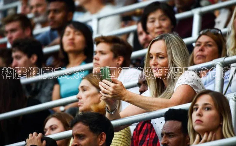 意昂体育app网页版登录入口