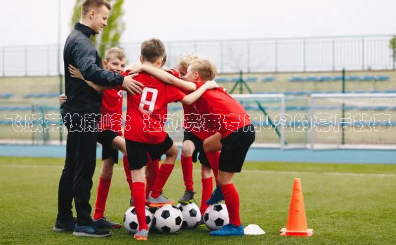 意昂平台注册入口