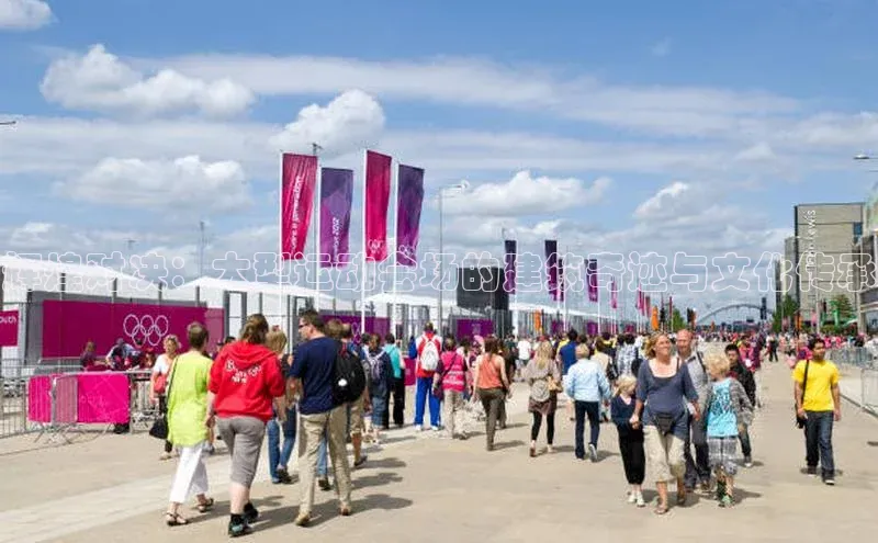 意昂官网入口登录