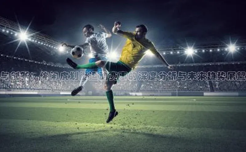 意昂平台注册入口