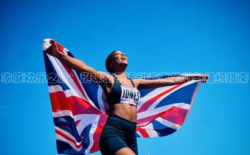 意昂体育app网页版登录入口