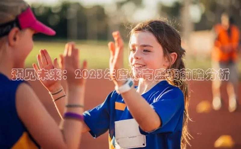 意昂官网登录入口