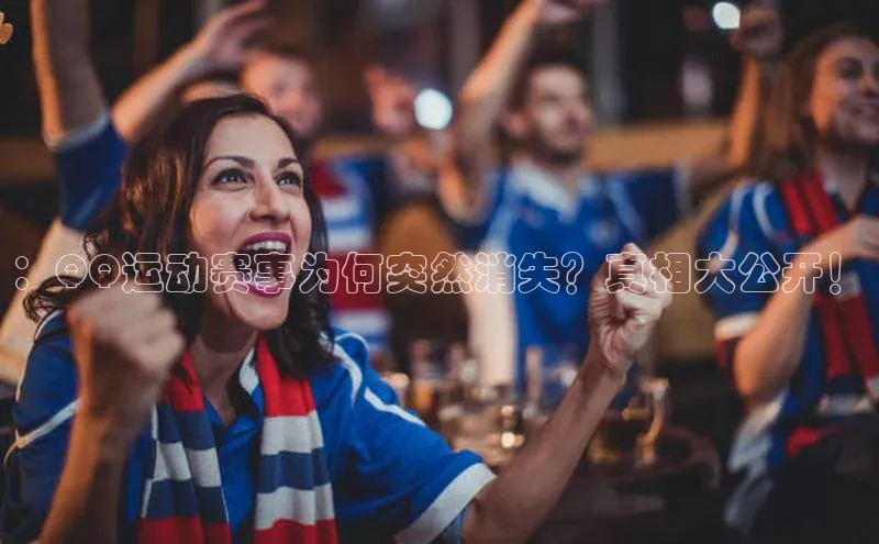 意昂官网入口登录