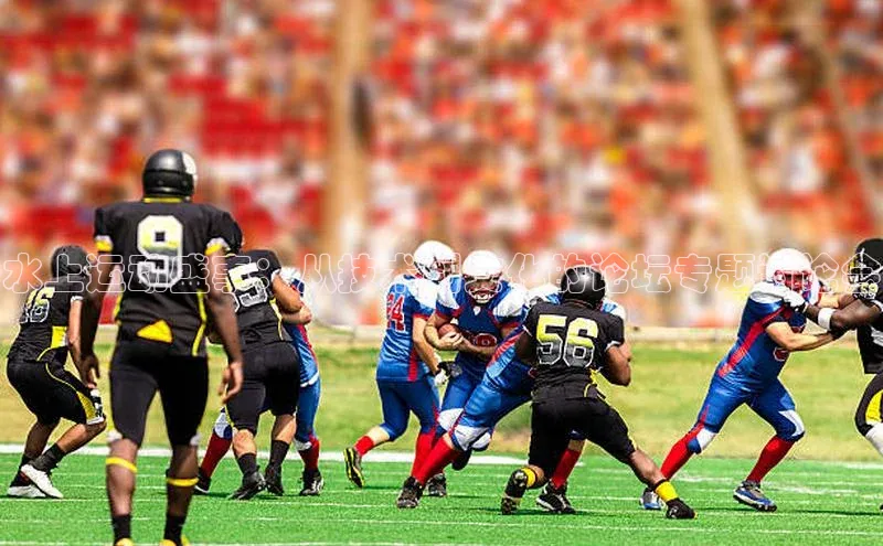 意昂官网登录入口