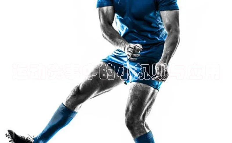 意昂平台注册入口