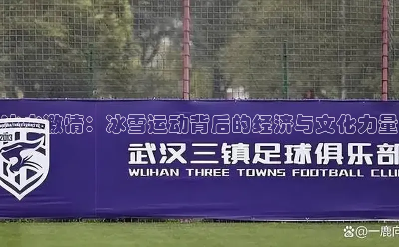 意昂官网入口登录