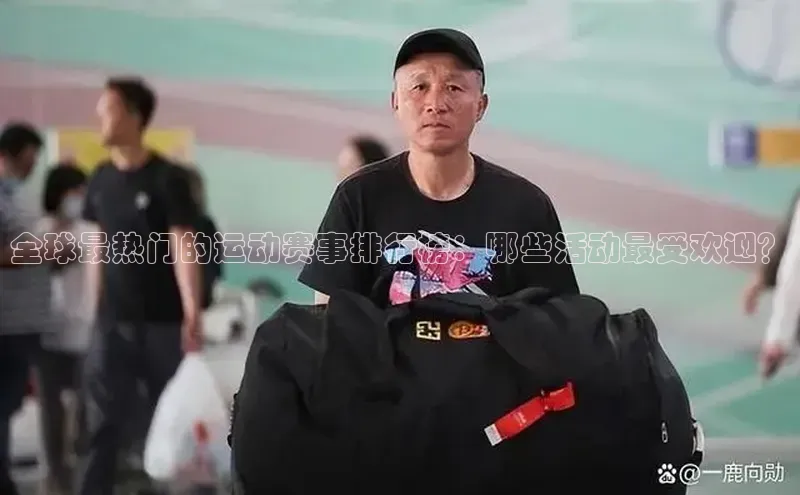 意昂注册平台官网入口