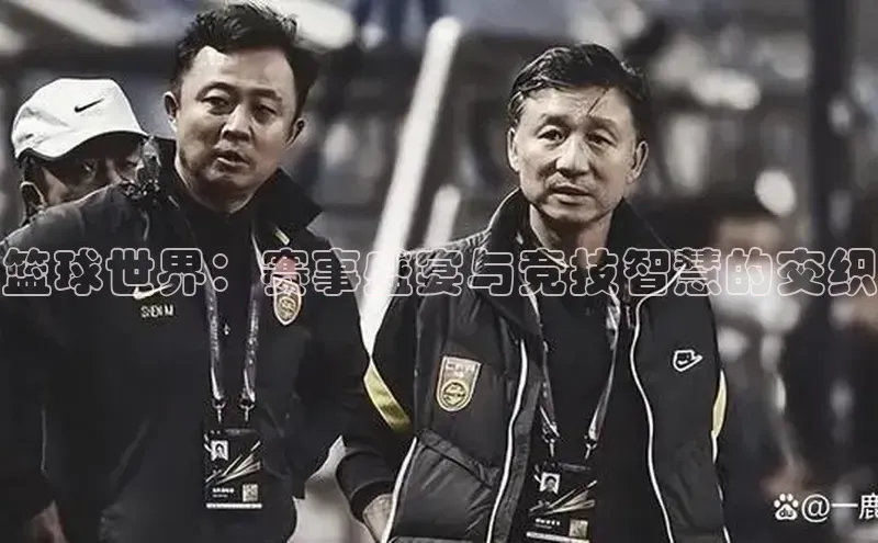 意昂体育官网登录