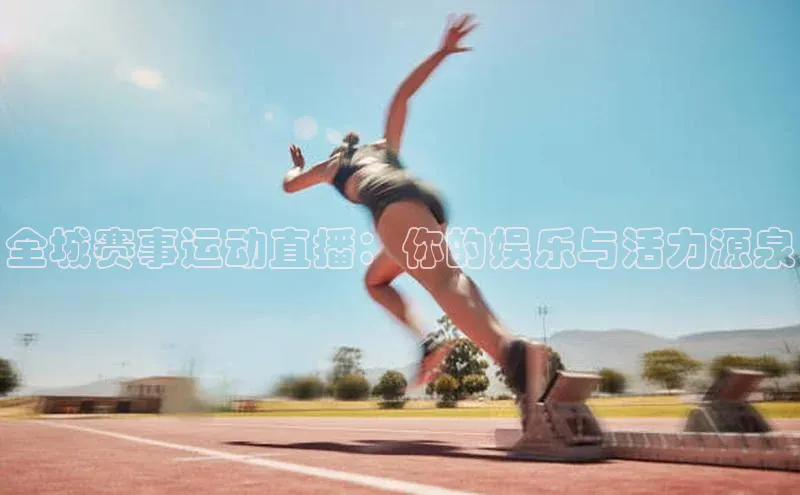 意昂官网入口登录