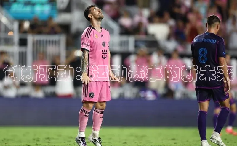 意昂平台官网