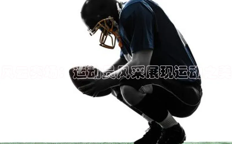 意昂集团官网