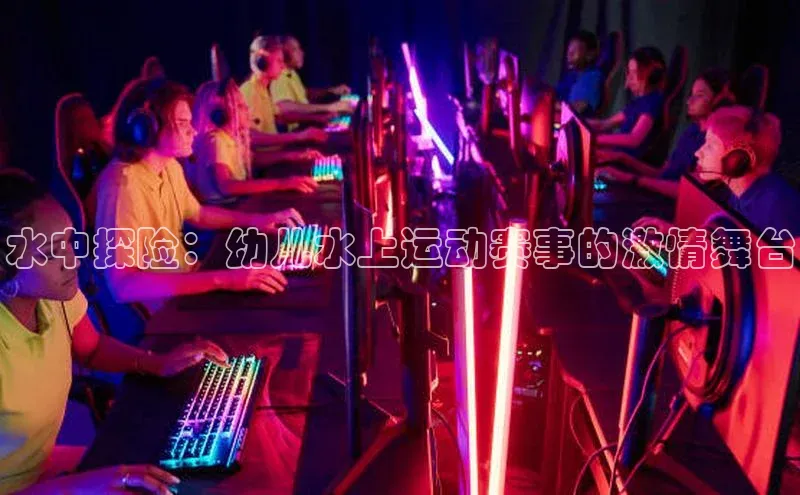 意昂平台官网